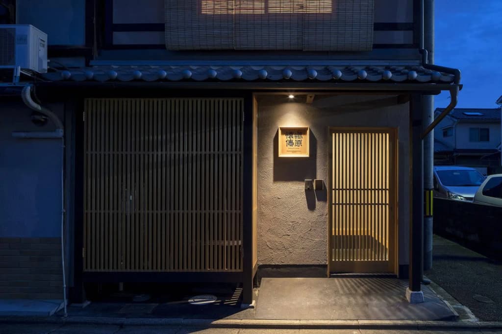 Shimabara Kaiden - main photo