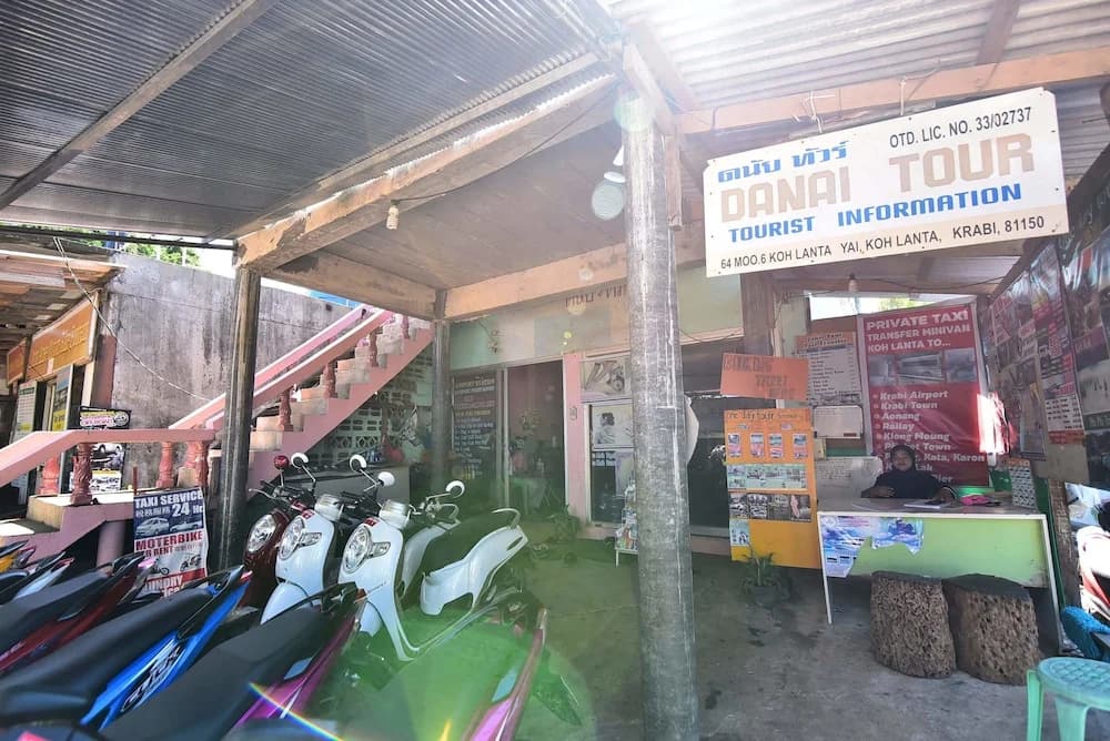Lanta Danai Guesthouse - photo 14
