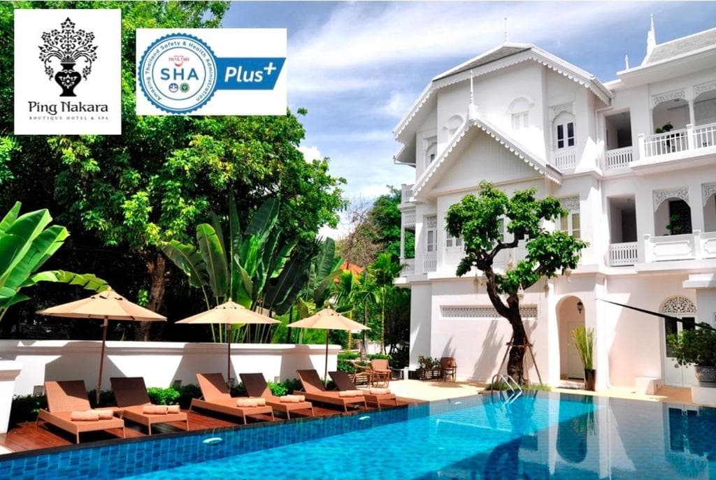 Ping Nakara Boutique Hotel & Spa - photo 19