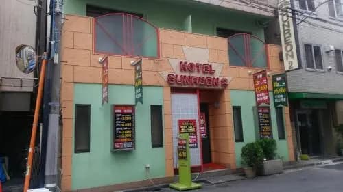 Hotel Sunreon2 - photo 6