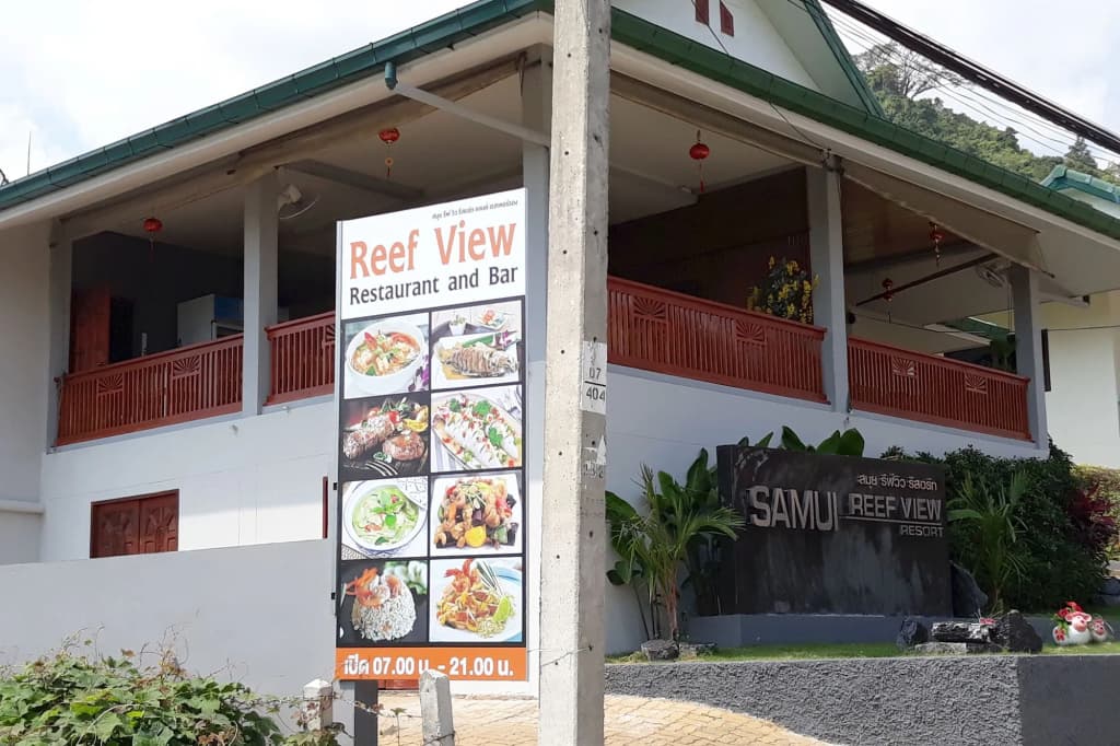 Samui Reef View Resort - main photo