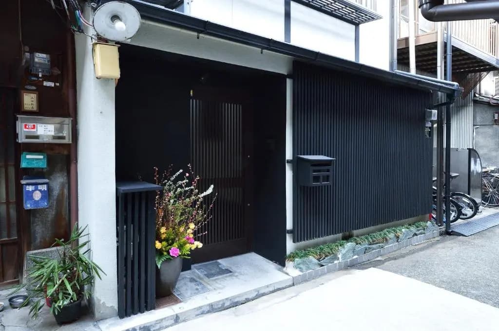 Tsumugi Inn - main photo