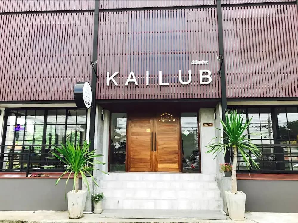 Kailub Rooms - main photo