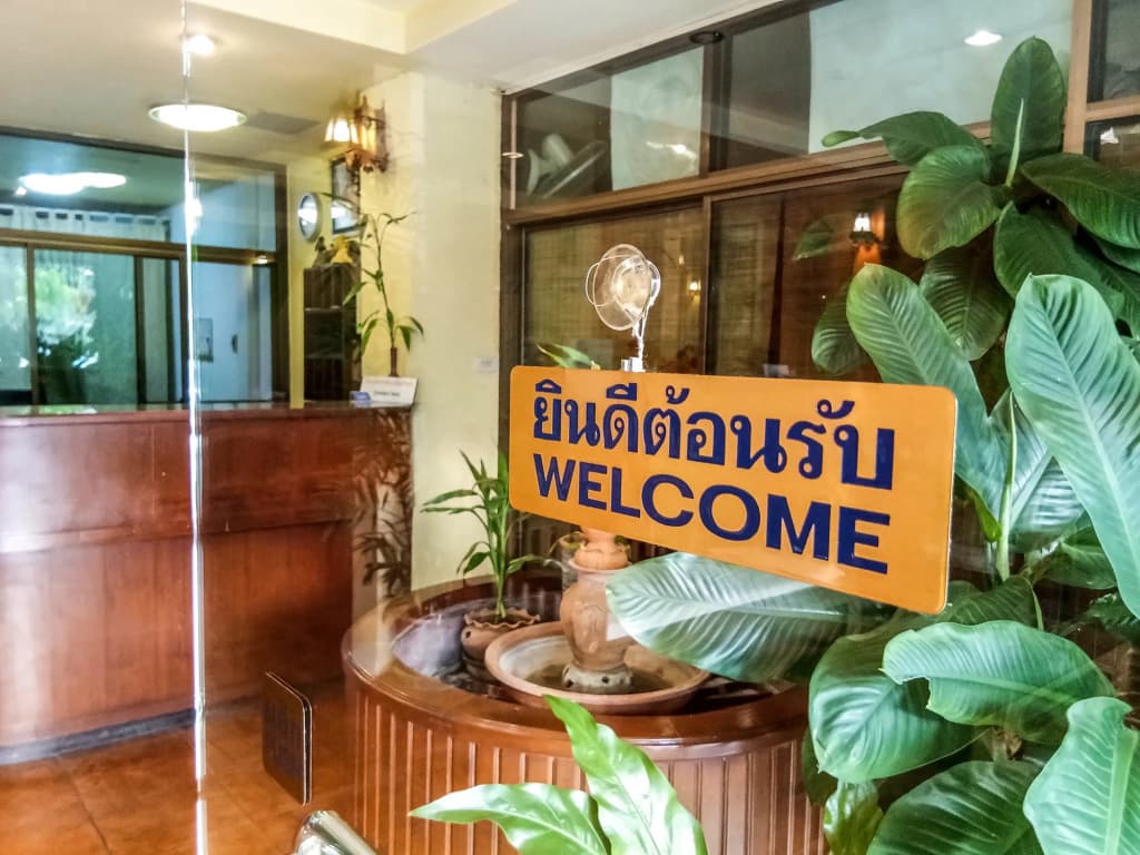 Bautong Lodge Guest House - photo 2