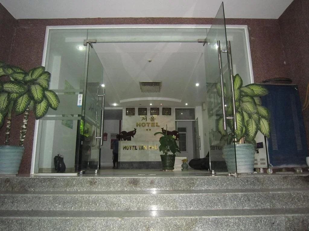 Tan Phu Khang Hotel - main photo