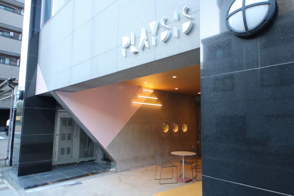 Playsis East Tokyo - main photo