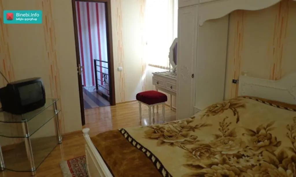 Holidays Guest House - photo 2