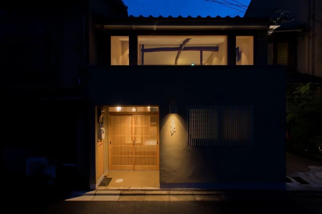 Shirasagi Kyoto - main photo