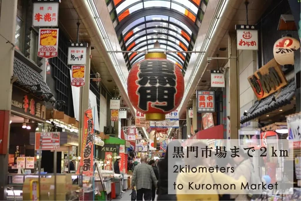 TAKUTO HOTEL Shinsaibashi - photo 9