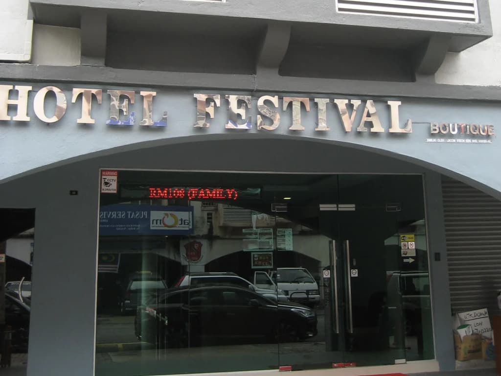 Festival Boutique Hotel @ Setapak - main photo