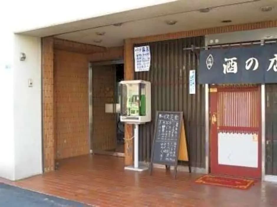 Business Hotel Sunpalace - Vacation STAY 18099v - main photo