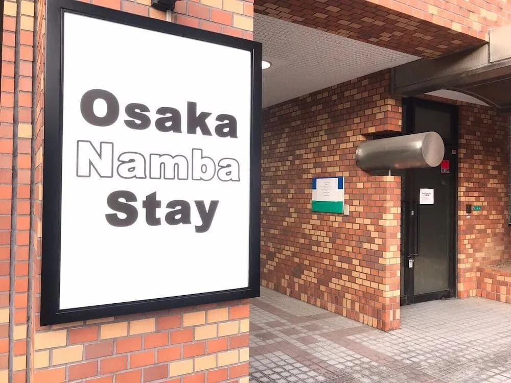 Osaka Namba Stay - main photo