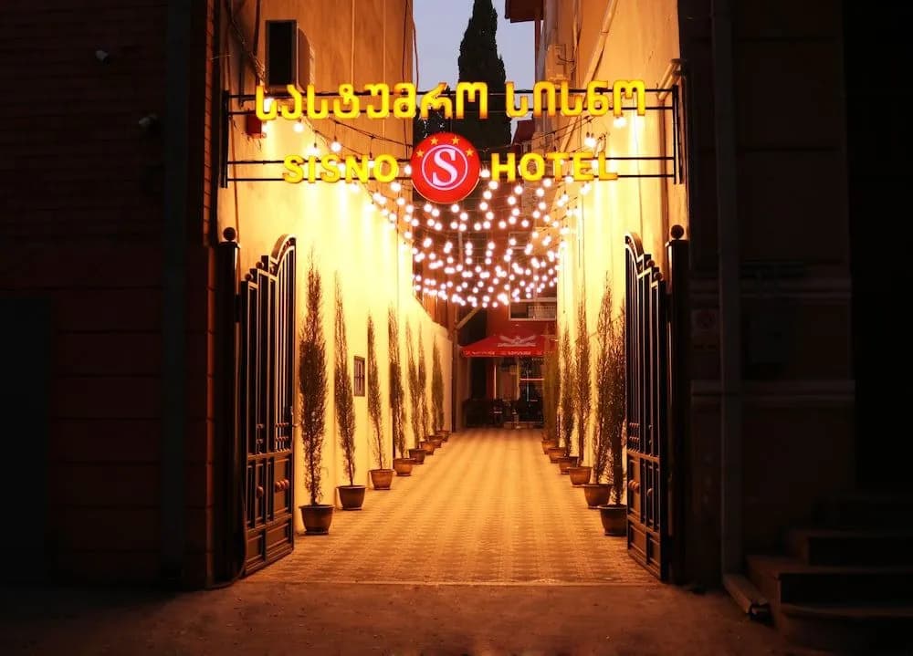 Sisno Hotel - main photo