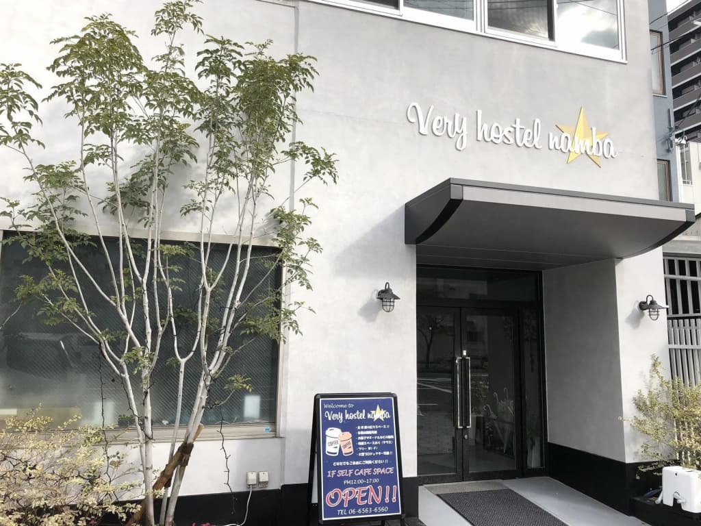 Very Hostel Namba - main photo