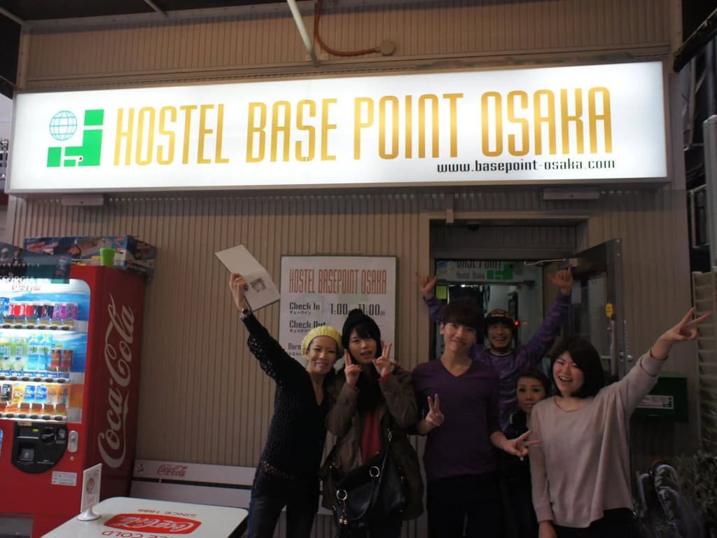 Hostel BASE POINT Osaka - photo 14
