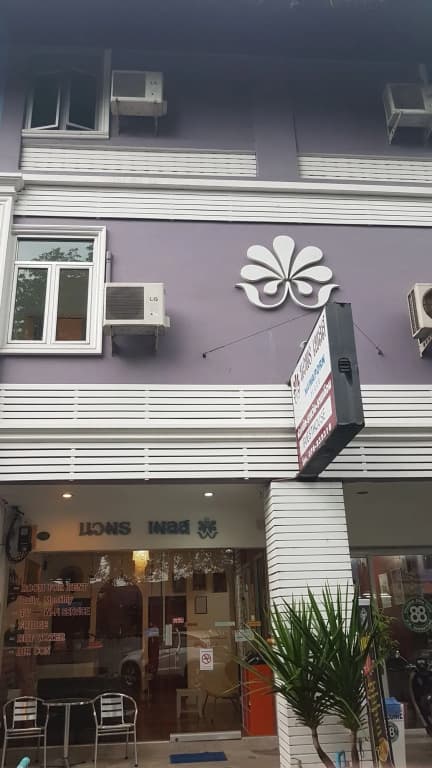 Nawaporn Place Guesthouse - main photo