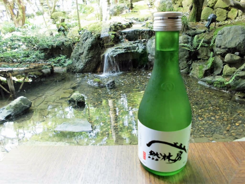 Ryokan Nenrinbo - photo 10