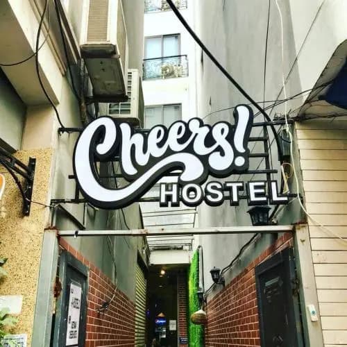 Vietnam Cheers Hostel - main photo