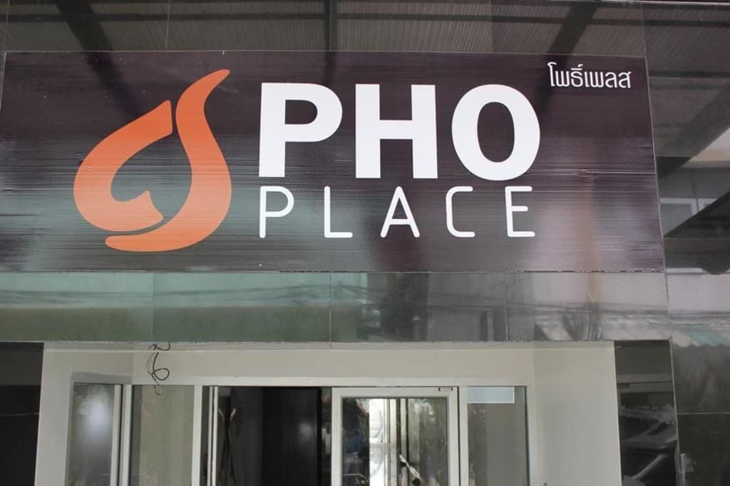 Pho Place - main photo