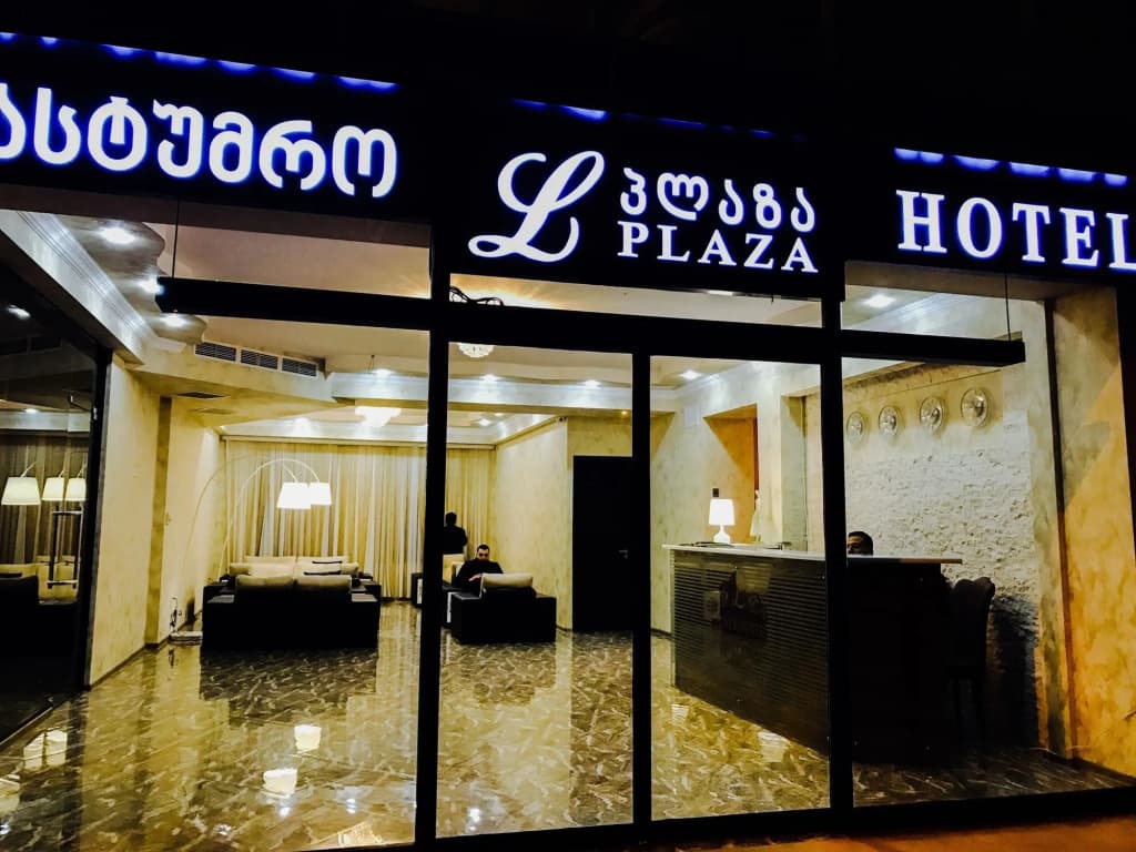 L Plaza Hotel - main photo