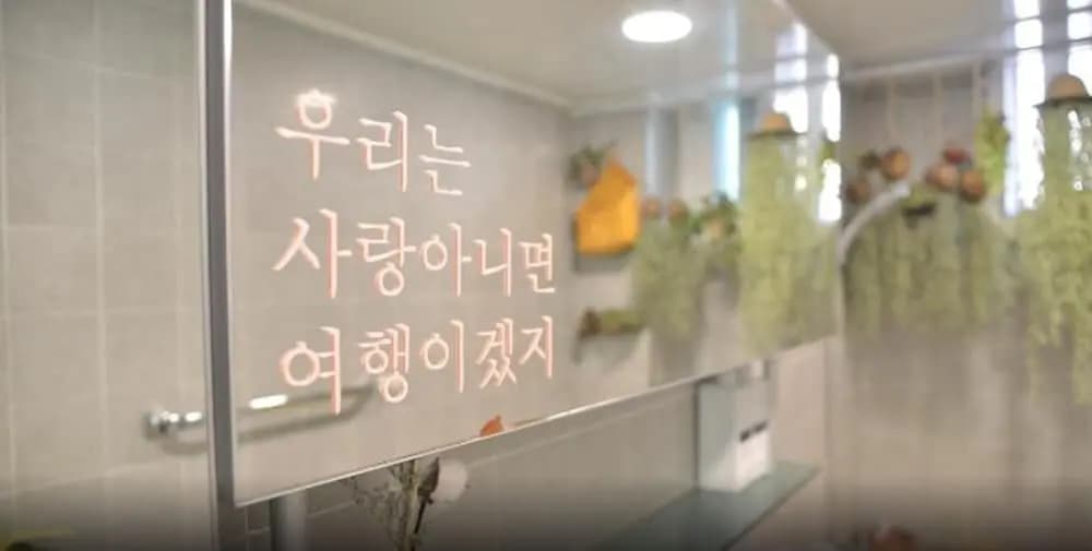 Fave Hello World Studio - photo 20