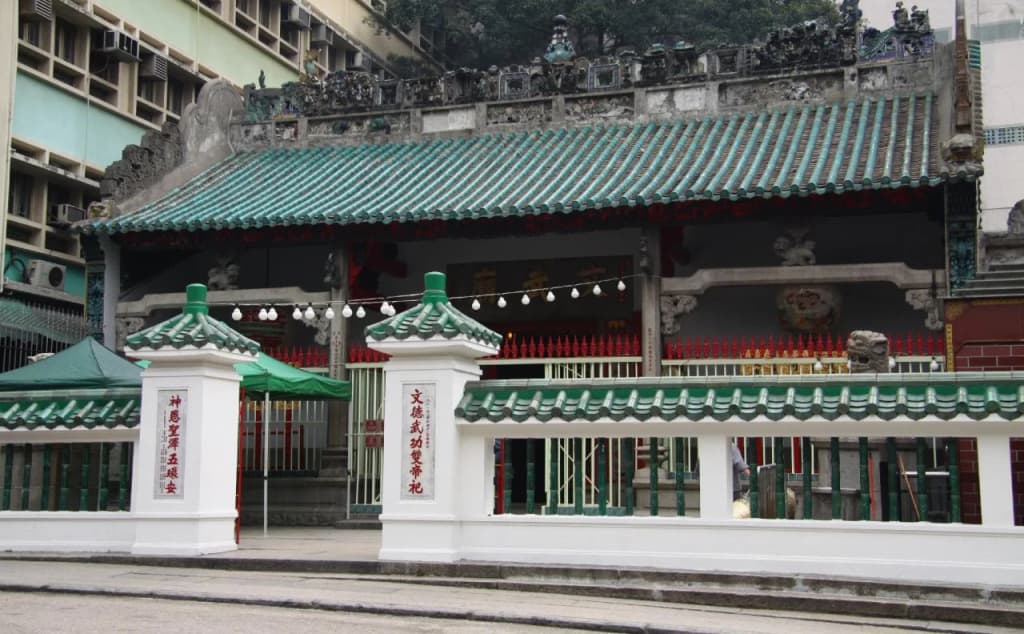 Tsim Sha Tsui Hotel - photo 14