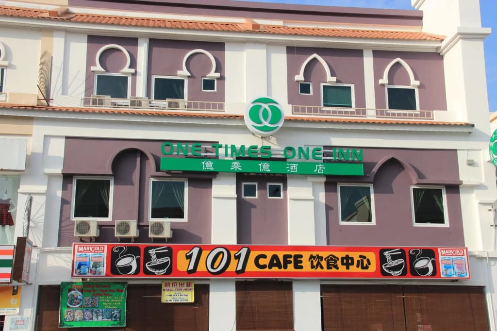 One Times One Inn - main photo