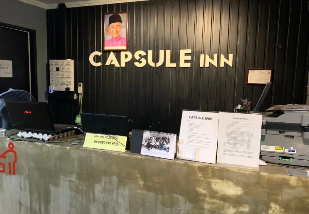 Capsule Inn - photo 16