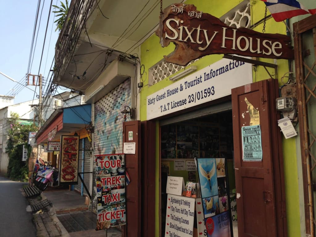 Sixty House - main photo