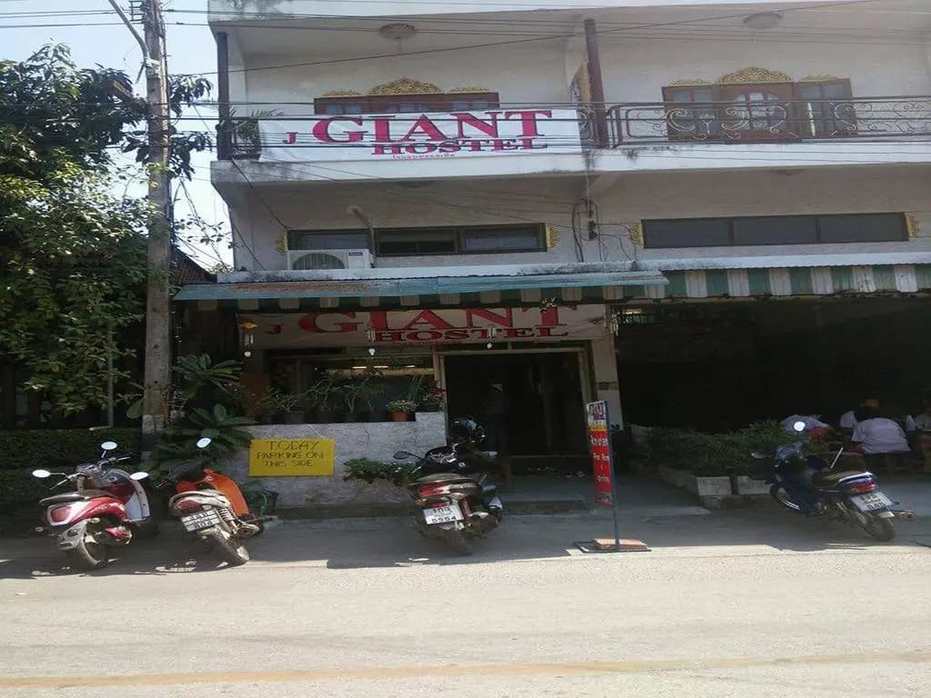 J Giant Hostel - main photo