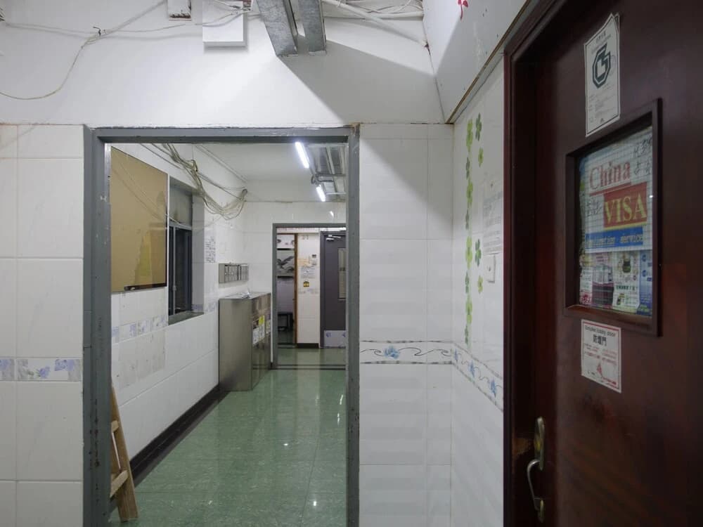 New China Guesthouse - photo 19