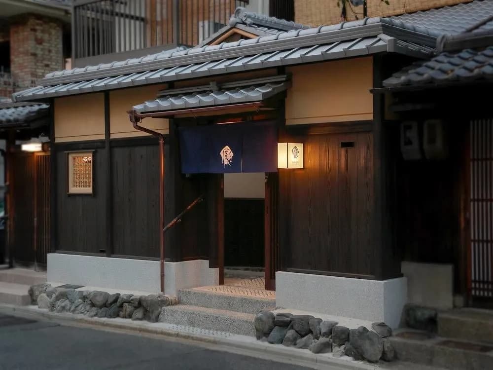 Kyo no Ondokoro OKAZAKI - main photo