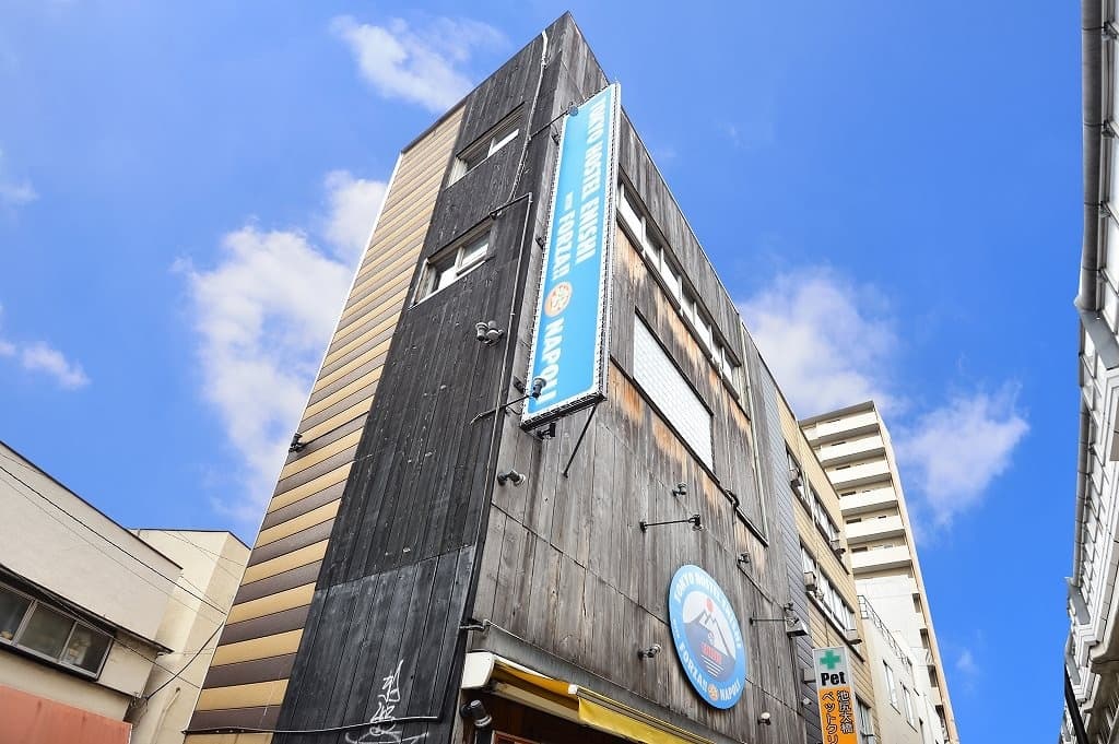 Tokyo Hostel ENISHI - photo 34