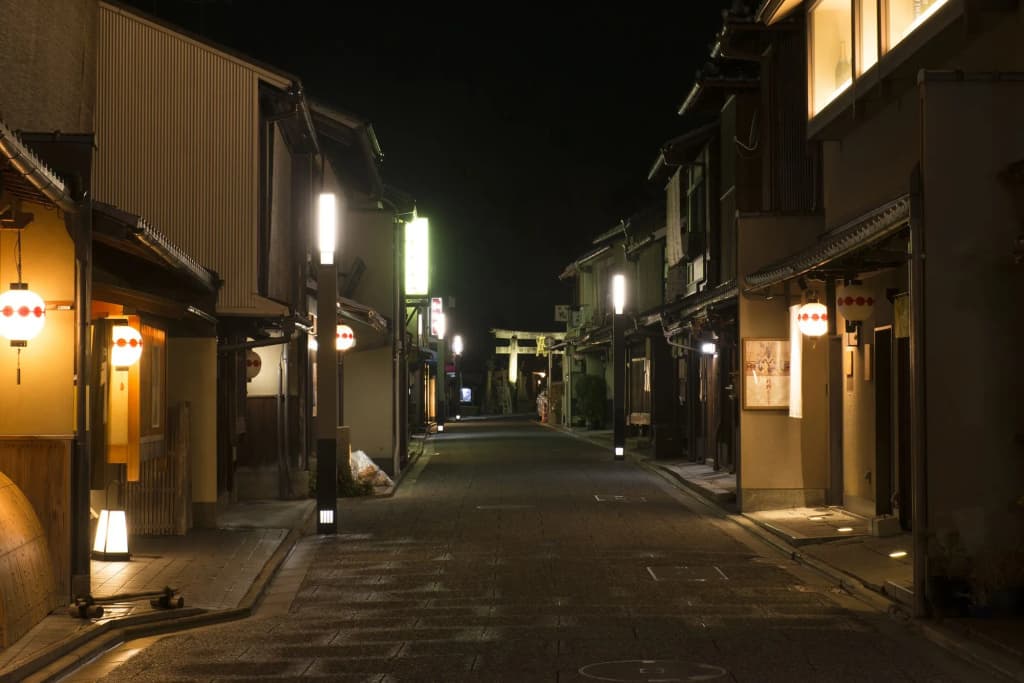 OKU Kamishichiken - main photo