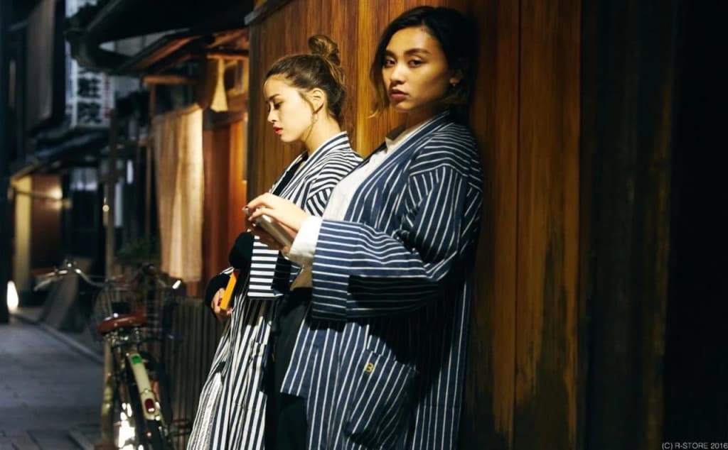Luan Lan Gion Shijo - photo 9