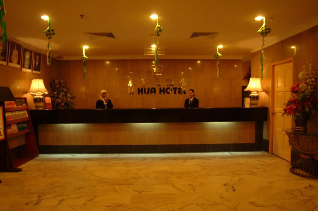 Li Hua Hotel Bintulu - main photo
