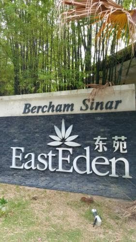 Ipoh EastEden Homestay - photo 8