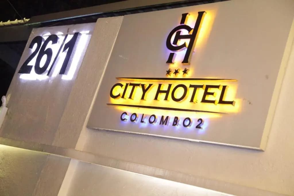 City Hotel Colombo 02 - main photo