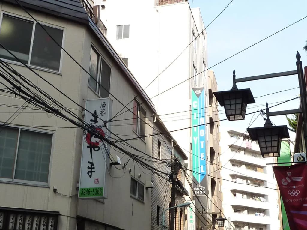 Otsuka City Hotel - main photo