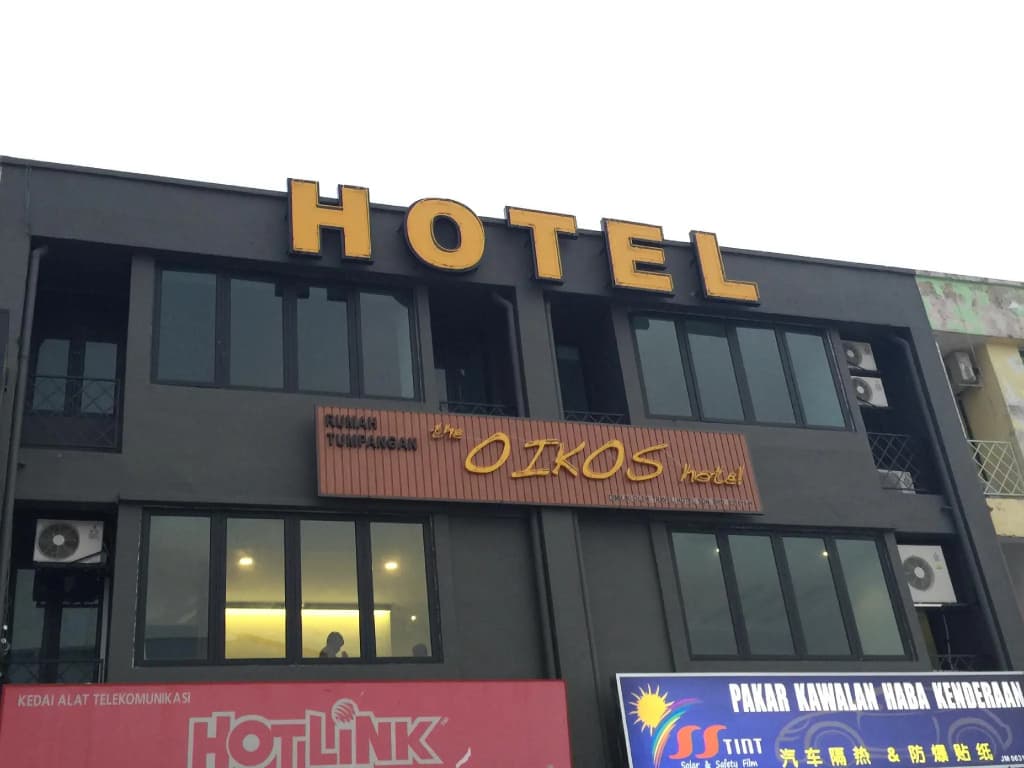 The Oikos Hotel - main photo