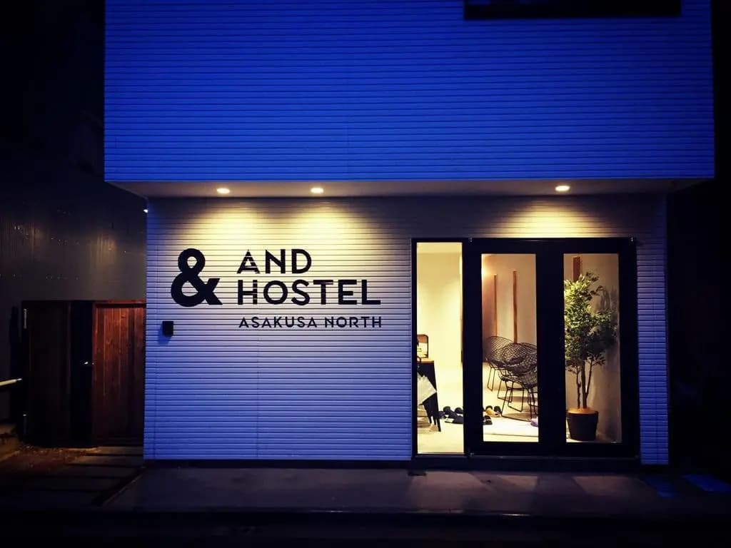 &And Hostel Asakusa North - main photo