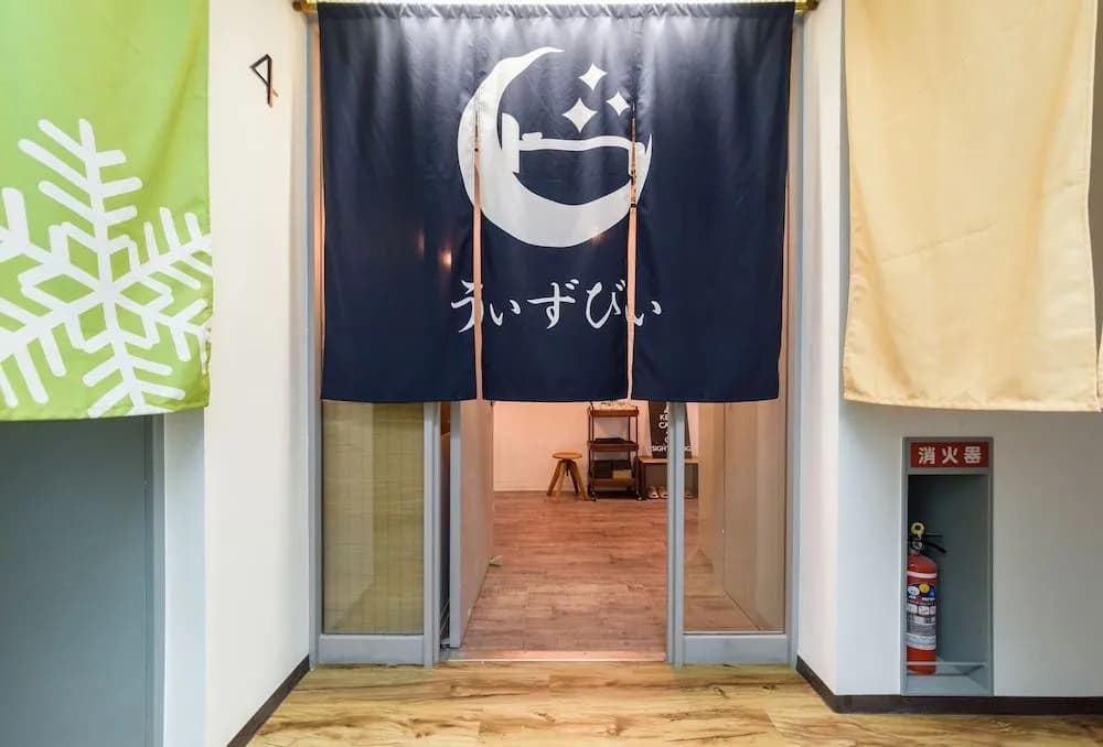 withB Hostel Suitengumae - photo 11