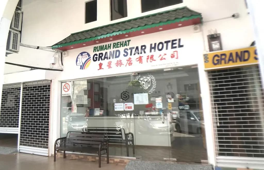 Grand Star Hotel - photo 18