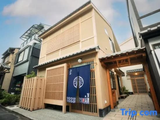 Hoshiya Ryokan Seinoyado - photo 6