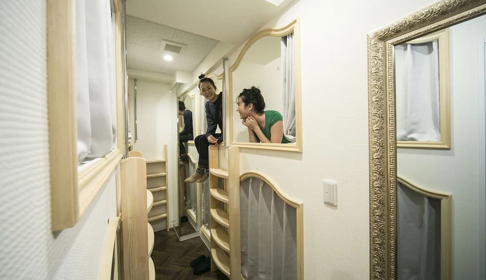 Alice in the Mirror Hostel - photo 3