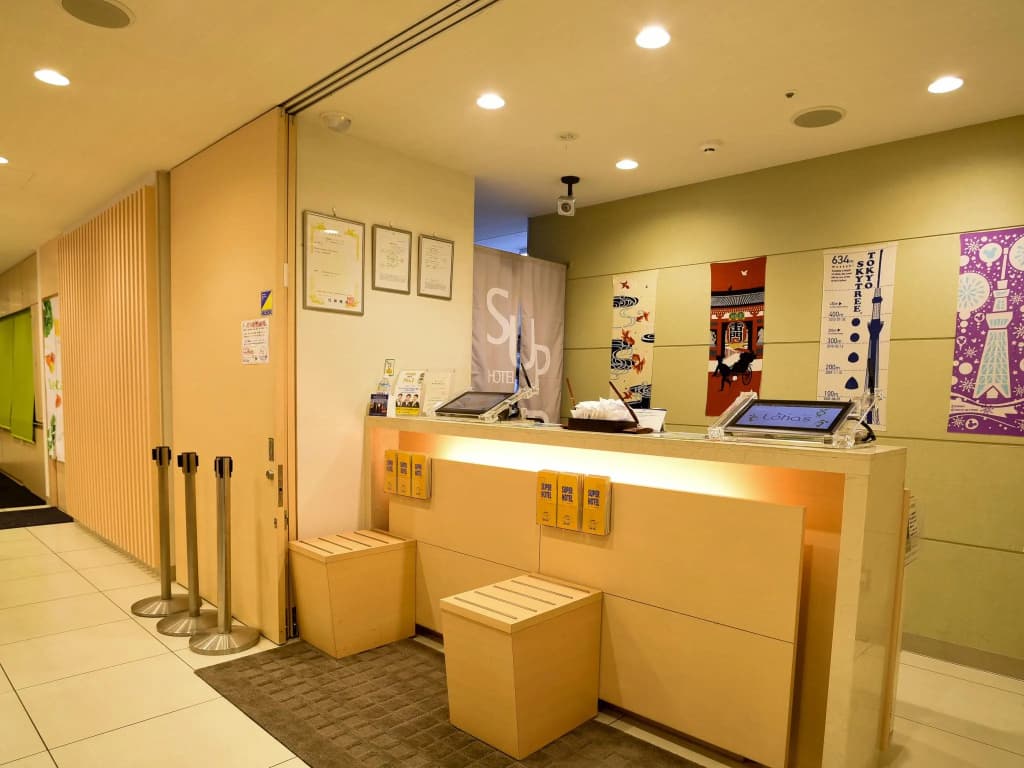 Super Hotel Asakusa - photo 19