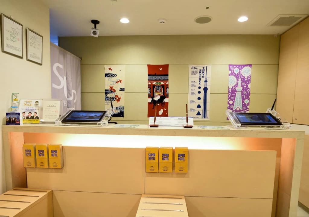 Super Hotel Asakusa - photo 5