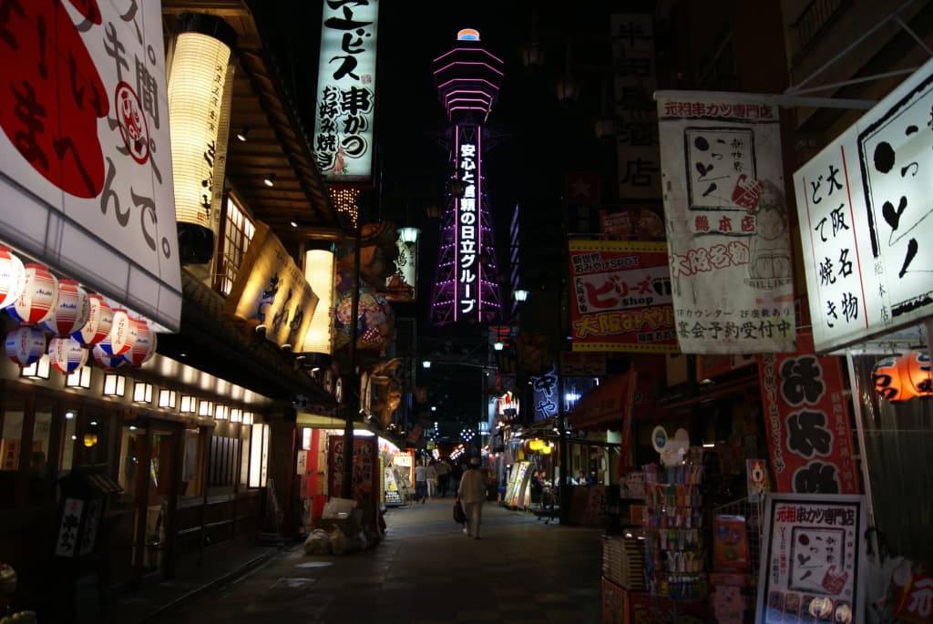 Business Hotel Wako - photo 22