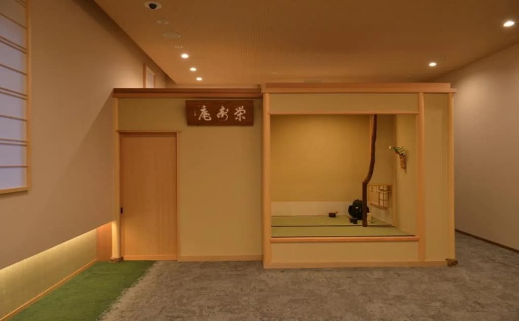 Kyoto Hot Spring Hatoya Zuihokaku Hotel - photo 16