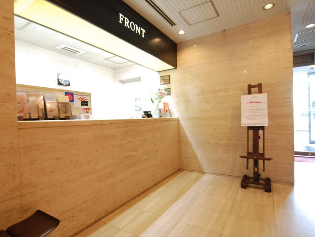 New Star Ikebukuro Hotel - photo 2